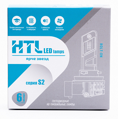 Лампа светодиодная HTL S2 HIR2/9012 6000K