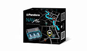 GPS приёмник "Pandora NAV MAX"