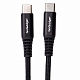 Провод / кабель "GoGadget" USB C-С 2м, 100Вт