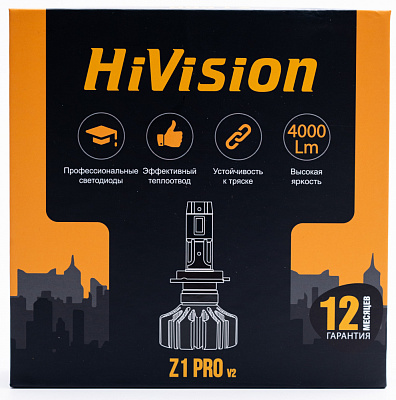 Лампа светодиодная "HiVision" Z1 PRO v2 (H1,6000K)