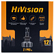 Лампа светодиодная "HiVision" Z1 PRO v2 (H1,6000K)