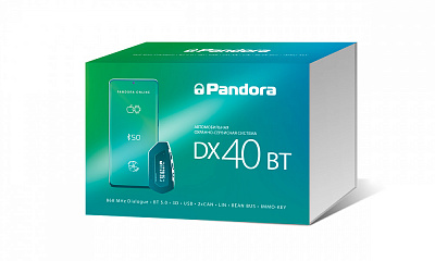 Автосигнализация "Pandora" DX 40BT