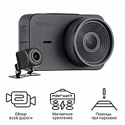 Видеорегистратор iBOX City Pro (FHD, 2х камерный, камера заднего вида,1526)