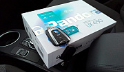 Автосигнализация "Pandora" UX 4790