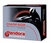 Модуль управления стеклоподъемниками "Pandora DWM-502"