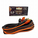 Кабель межблочный EDGE EDC-RB202 2RCA-2RCA 2.5м медный