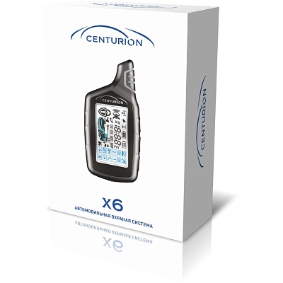 Автосигнализация "Centurion" X6