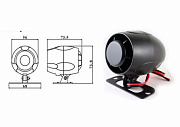 Сирена неавтономная Black Spider,  6 тональная, 20W, 12V