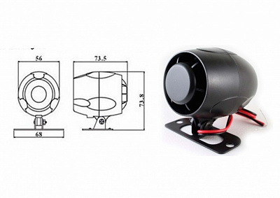 Сирена неавтономная Black Spider,  6 тональная, 20W, 12V