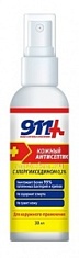 Антисептик кожный "911", 30мл, спрей