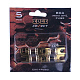 Предохранитель EDGE EDC-FM080 тип MINI-ANL (5шт)