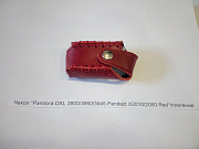Чехол "Pandora DXL 705/707 Red"/плетёнка/
