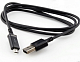 Провод / кабель Micro USB 1,5м