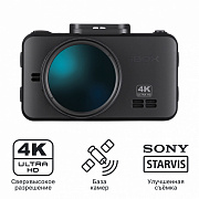 Видеорегистратор iBOX RoadScan (4K, WiFi, GPS, 2х камерный, камера заднего вида, 1420) 