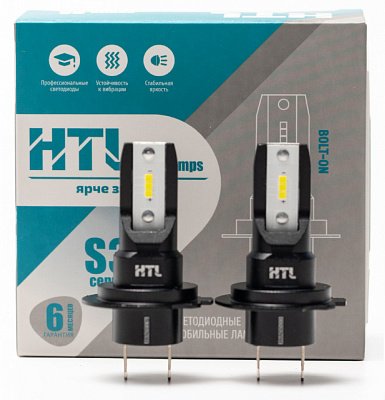 Лампа светодиодная HTL S3 H7 6000K
