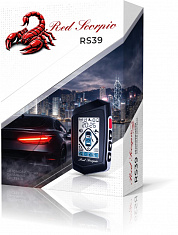 Автосигнализация "Red Scorpio" RS39