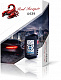 Автосигнализация "Red Scorpio" RS39