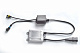 Блок розжига "Hylux Slim" A2088, 12V/24V 35W, AMP