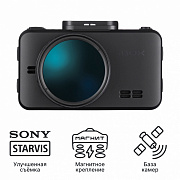 Видеорегистратор iBOX RoadScan (FHD, WiFi, GPS, 2х камерный, салонная камера, 1380)