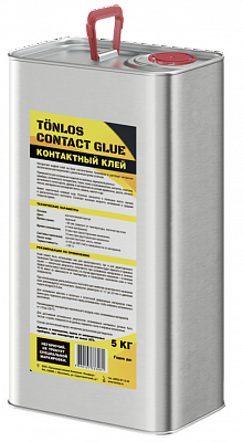 Клей контактный для шумоизоляции "TONLOS" CONTACT GLUE (5кг)