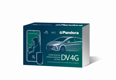 Автосигнализация "Pandora" DV-4G Light