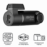 Видеорегистратор iBOX Epic (4K, WiFi, 1558)
