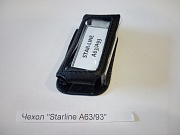 Чехол "Starline А63/93"