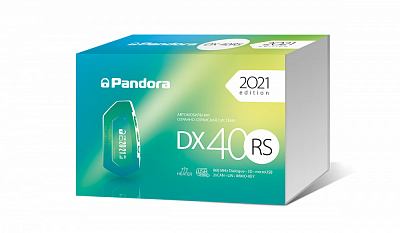 Автосигнализация "Pandora" DX 40RS